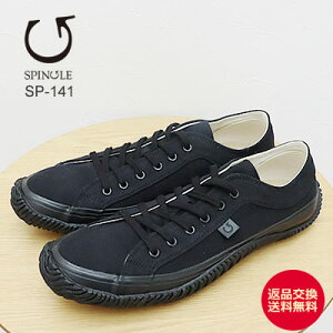 11/15IPő36{ő100|CgobNIHyԕizSPINGLE XsO SP-141 BLACK/BLACK ubN/ubN C Xj[J[ V[Y XsO R[f XsO[