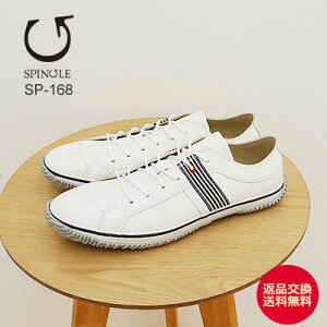 11/15IPő36{ő100|CgobNIHyԕizSPINGLE XsO SP-168iSPM-168j WHITE/NAVY zCg/lCr[@C Xj[J[ V[Y XsO[ Xs