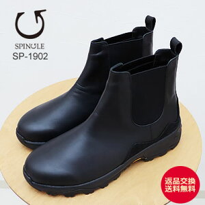 12/4-11IPő38{ő100|CgobNIHyԕizSPINGLE XsO SP-1902 BLACK ubN vibram ARCTIC GRIP×GORE-TEX ruA[NeBbNObv SAebNX C n