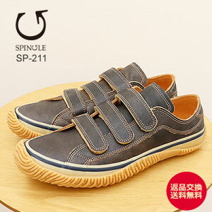 ��2/6-10����I�|�C���g�ő�38�{�I�v�G���g���[�I�y�ԕi�������������zSPINGLE �X�s���O�� SP-211�i��SPM-211�j DARK NAVY �_�[�N�l�C�r�[ �C �X�j�[�J�[ �x���N���V���[�Y �X�s���O�����[�� �X�s���O