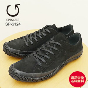 11/5IPő31{ő100|CgobNIHyԕizSPINGLE XsO SP-6124 BLACK ubN XsO[ XsO[u rY xA Y fB[X Mt