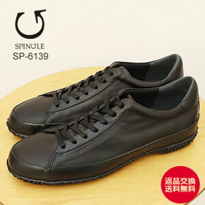 11/5IPő31{ő100|CgobNIHyԕizSPINGLE XsO SP-6139(BIZ-139) BLACK/BLACK ubN/ubN C Xj[J[ rWlXV[Y rWJW XsO