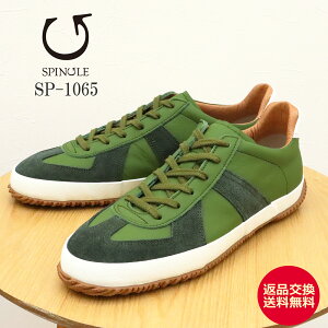 11/21-27IPő37{ő100|CgobNIHyԕizSPINGLE XsO SP-1065  }b` C Xj[J[ V[Y XsO[ XsO[u Y f