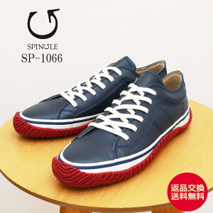 11/5IPő31{ő100|CgobNIHyԕizSPINGLE XsO SP-1066 NAVY/RED lCr[/bh C Xj[J[ V[Y XsO[ XsO[u Y