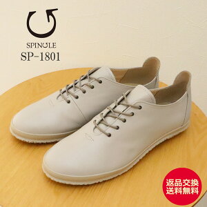 11/1IPő21{ő100|CgobNIHyԕizSPINGLE XsO SP-1801 GRAY O[ C fB[XXj[J[ V[Y XsO[ XsO[u