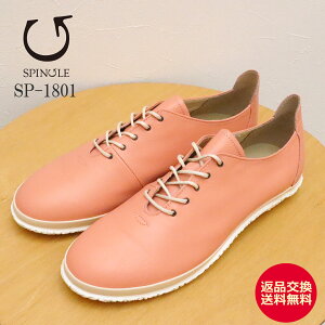 11/1IPő21{ő100|CgobNIHyԕizSPINGLE XsO SP-1801 PEACH s[` C fB[XXj[J[ V[Y XsO[ XsO[u