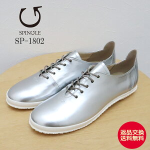 11/30IPő31{ő100|CgobNIHyԕizSPINGLE XsO SP-1802 SILVER Vo[ C fB[XXj[J[ V[Y GiU[ XsO[ Xs