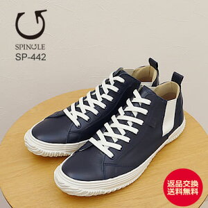 11/21-27IPő37{ő100|CgobNIHyԕizSPINGLE XsO SP-442 DEEP NAVY fB[vlCr[ C Xj[J[ V[Y Y fB[X Mtg v[g 