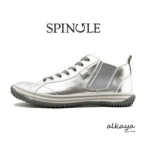 ��2/10����I�|�C���g�ő�29�{�I�v�G���g���[�I�y�ԕi�������������zSPINGLE �X�s���O�� SP-442�i��SPM-442�jSILVER �V���o�[ �C �X�j�[�J�[ �V���[�Y �X�s���O�����[�� �J���K���[���U�[ �T�C�h�S