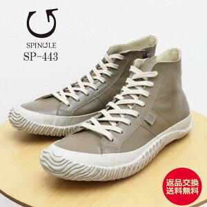 11/5IPő31{ő100|CgobNIHyԕizSPINGLE XsO SP-443 OLIVEGRAY I[uO[ C Xj[J[ V[Y XsO[ XsO[u Y 