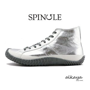 ��2/10����I�|�C���g�ő�29�{�I�v�G���g���[�I�y�ԕi�������������zSPINGLE �X�s���O�� SP-443 SILVER �V���o�[ �C �X�j�[�J�[ �V���[�Y �X�s���O�����[�� �X�s���O�����[�u �����Y ���f�B�[�X �M