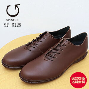 11/5IPő31{ő100|CgobNIHyԕizSPINGLEiXsOjSP-6128iBIZ-128j BROWN uE C Xj[J[ rWlXV[Y rWJW@XsO[ 