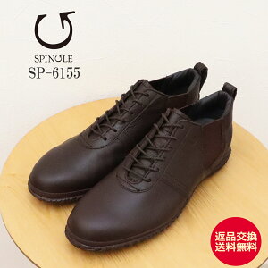 11/5IPő31{ő100|CgobNIHyԕizSPINGLE XsO SP-6155 BROWN CguE XsO[ XsO[u rY TChSA Y fB[
