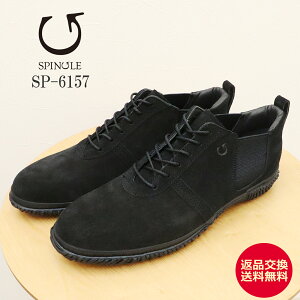 ő100|CgobNIHvGg[yԕizSPINGLE XsO SP-6157 BLACK ubN XsO[ XsO[u rY