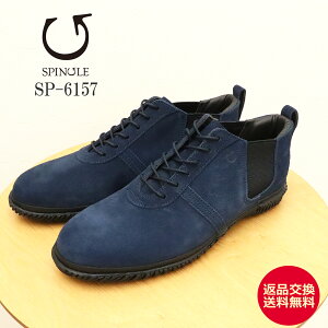 11/4-11IPő28{ő100|CgobNIHyԕizSPINGLE XsO SP-6157 NAVY lCr[ XsO[ XsO[u rY Y fB[X Mtg v[