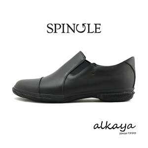 ��2/10����I�|�C���g�ő�29�{�I�v�G���g���[�I�y�ԕi�������������zSPINGLE �X�s���O�� SP-6158 BLACK �u���b�N �C �X�j�[�J�[ �r�W�l�X�V���[�Y �r�W�J�W �X�s���O�����[�� �r�Y �����Y ���f�B�[