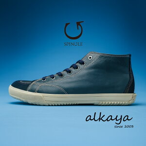 ő100|CgobNIHvGg[IyԕizSPINGLE XsO SP-356iSPM-356j NAVY lCr[ C Xj[J[ V[Y XsO[ XsO[u Y 