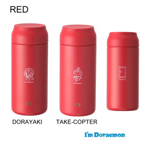 ő100|CgobNIHvGg[Iʌ聚thermo mug T[}O Allday IfM DORAEMON I[fC ACh 360ml ۉ ۗ  Mtg v[g 蕨