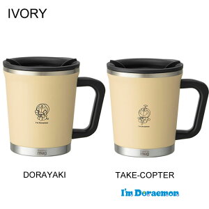 11/25IPő40{ő100|CgobNIHʌ聚thermo mug T[}O IfM DORAEMON Double Mug ACh _u}O 300ml ۉ ۗ  Mtg v[g 蕨