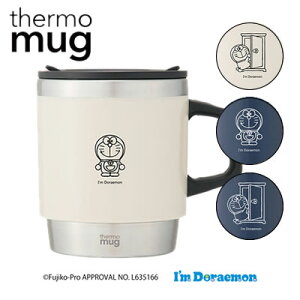 9/19-24IPő28{ő100|CgobNIHthermo mug T[}O IfM DORAEMON Stacking Mug ACh X^bLO}O AC{[/lCr[ 300ml ۉ ۗ 