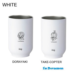 11/25IPő40{ő100|CgobNIHʌ聚thermo mug T[}O IfM DORAEMON Tea Tumbler ACh eB[^u[ 250ml ۉ ۗ ̂ Mtg v[g 蕨