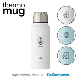 thermo mug サーモマグ Umbrella Bottle Mini I’M DORAEMON アンブレラボトルミニ アイムドラえもん ホワイト/アイスブルー 190ml 保温 保冷 水筒