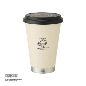 11/30IPő31{ő100|CgobNIHthermo mug T[}O MOBILE TUMBLER MINI PEANUTS W1 oC ^u[~j s[ibc Xk[s[ NAVY lCr[ IVORY AC{[ 300ml ۉ ۗ 