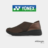 ★9/15限定！P最大29.5倍＆最大100％ポイントバック！？ YONEX ヨネックスパワークッション L120 DARK BR…