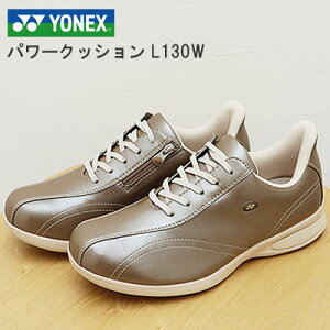10/30IPő22{ő100|CgobNIHyԕizYONEX lbNX p[NbV fB[X  L130W PEARL KHAKI p[J[L 4.5E RtH[g EH[LO