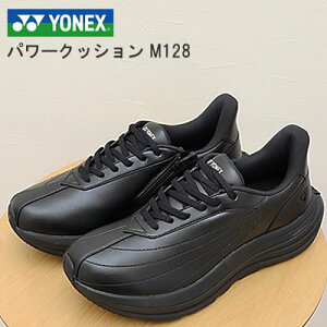 11/1IPő21{ő100|CgobNIHyԕizYONEX lbNX p[NbV Y M128 BLACK ubN 3.5E RtH[g EH[LO C Xj[J[ V[Y