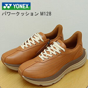 11/1IPő21{ő100|CgobNIHyԕizYONEX lbNX p[NbV Y M128 LIGHT BROWN CguE 3.5E RtH[g EH[LO C Xj[J