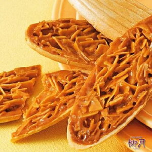  h 24 kC yY XC[c kC yY  v[g NX}X o^C zCgf[ Ԃ