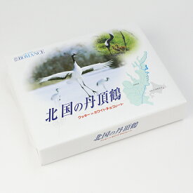 楽天市場 ロマンス製菓 チョコレート スイーツ お菓子 の通販