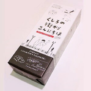  ̊X炱ɂ 8 Hق܂񂶂イ َq XC[c kC yY  o^C zCgf[@߁@΂܂@v`Mtg Fl Ƒ@蕨@