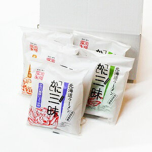  ɎO ݂EE傤@e2HZbg ׁׂ@CX^g[ pbP[WύXɂȂĂ܂@kC yY  v[g ] z iw w Mt