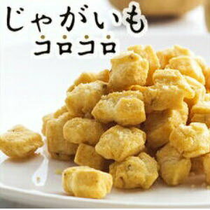 @z ႪRR  170g×5 HORI @XC[cXC[c kC yY  v[g ] z iw w Mtg ̓ ̓ Ԃ