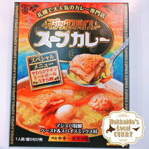 }WbNXpCX kCDyX[vJ[@}cR̒mȂE@kCyY@񂹁@gg