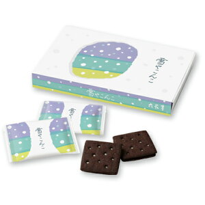 ZԒ ₱ 8 ubNRRArXPbg zCg`R[g Ăَq NbL[ XC[c kC yY  v[g NX}X o^C zCgf[ 