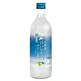 北海道　白いレモンサワーの素 500ml 25％　北海道限定　リキュール　お酒