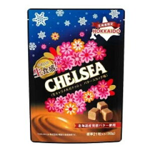 kC 炩H CHELSEA`FV[ 90g×i3܁E6܁E15܁j@@LKibV o^[XJb` ܂Ƃߔ donan Hĩ͖O[vЂł kCyY