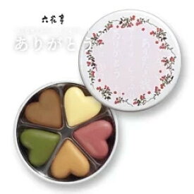 六花亭 ありがとう 1缶 ひと口サイズ ハート型チョコレート 詰め合わせ　お菓子