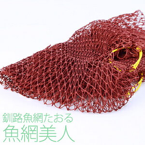 Hԃ{fB^I Ԕl kC H  yY  v[g Mtg ̓ ̓ Ԃ