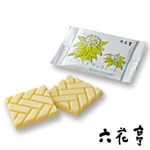 ZԒ zCg`R[g 5Mtg v[g j j  yY v`Mtg kC yY  `R[g@``R@΂܂@߁@v`Mtg 