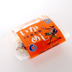 X ߂ 2 kC yY  v[g NX}X ] z iw w Mtg ̓ ̓ Ԃ