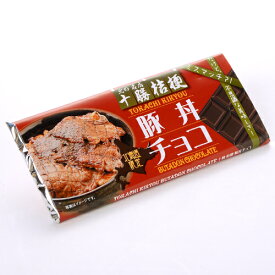楽天市場 帯広 豚丼 スイーツ お菓子 の通販 楽天市場 帯広 豚丼 スイーツ お菓子 の通販