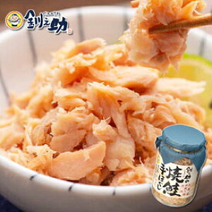 JX V̏čق 160g F kC  yY  v[g@@̂