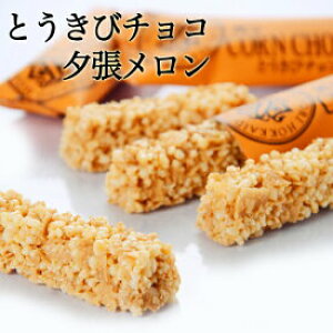 z Ƃу`R[g [ 10{ kC yY HORI XC[c kC yY  v[g NX}X o^C zCgf[ َq@``R@΂܂@