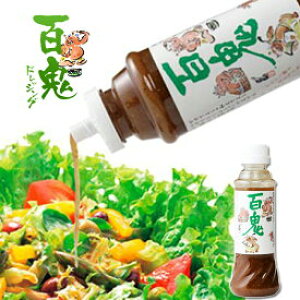 �S�S�h���b�V���O 350ml �k�C�� ���� ���y�Y ������ �v���[���g