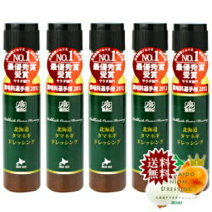  kC ^}lMhbVO 200ml×5{ kCoCIC_Xg[ BIO DO ܂˂hbVO ʂ˂hbVO }cR&Lg 肻ߓV ET̂ql erЉ