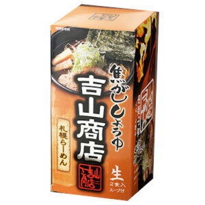 gRX@ł傤@[@2H@kC yY  v[g ] z iw w Mtg ̓ ̓ Ԃ